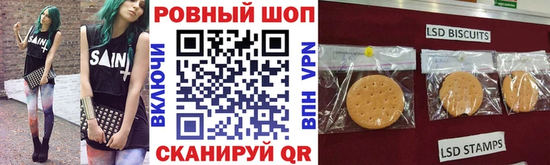 Наркота Райчихинск ГАШИШ Кокаин МЕФ Бошки Шишки