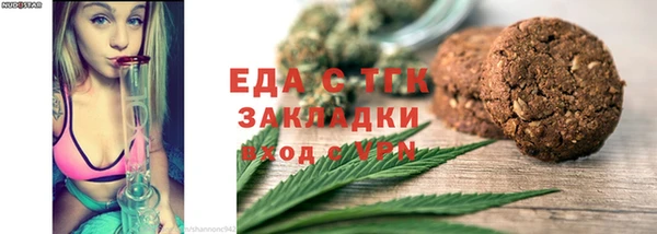 кокаин колумбия Наволоки