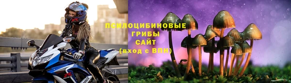 скорость mdpv Валдай