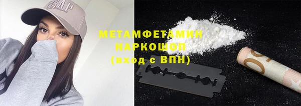 кокаин колумбия Наволоки