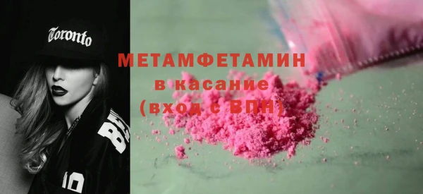 кокаин колумбия Наволоки