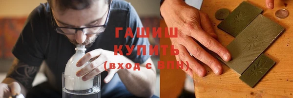 кокаин колумбия Наволоки