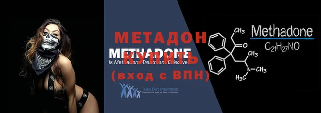 кокаин колумбия Наволоки