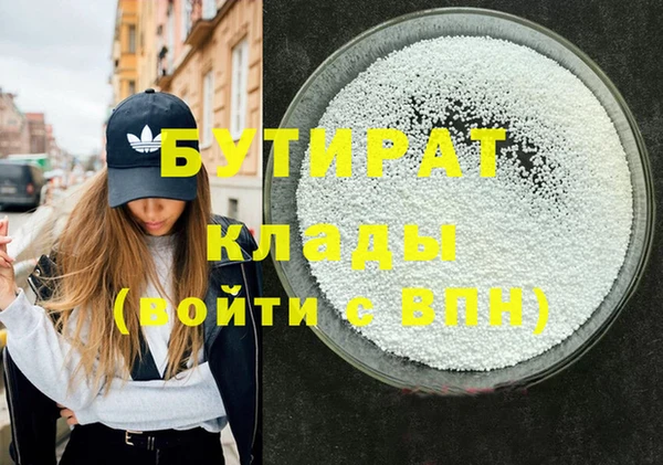 кокаин колумбия Наволоки