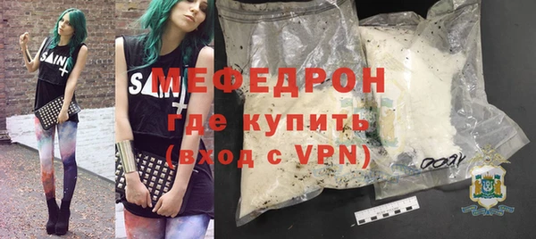 кокаин колумбия Наволоки