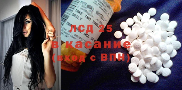 кокаин колумбия Наволоки