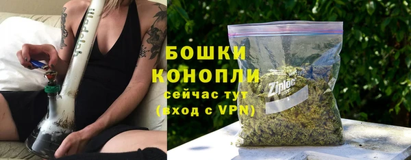 кокаин колумбия Наволоки