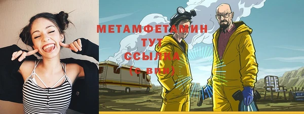кокаин колумбия Наволоки