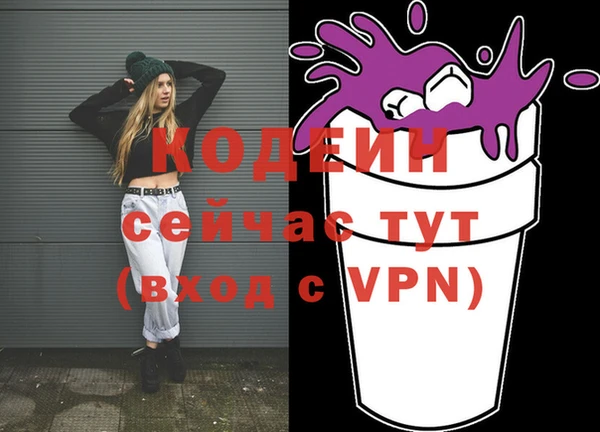 кокаин колумбия Наволоки
