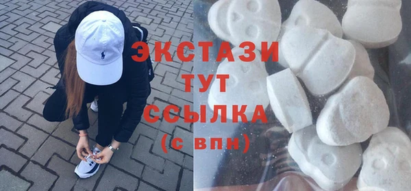 альфа пвп Бутурлиновка