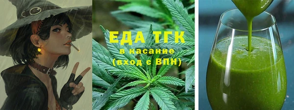 кокаин колумбия Наволоки