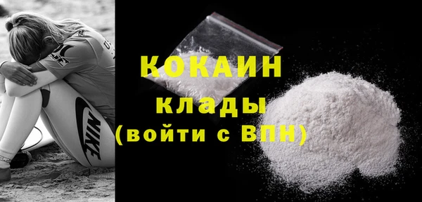 кокаин колумбия Наволоки
